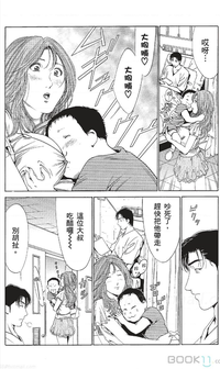 第436页图