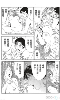 第444页图