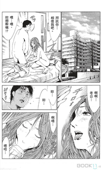 第448页图
