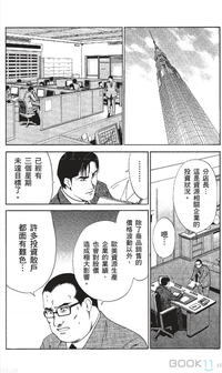 第44页图