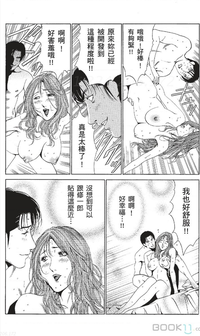 第452页图
