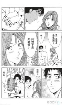 第456页图