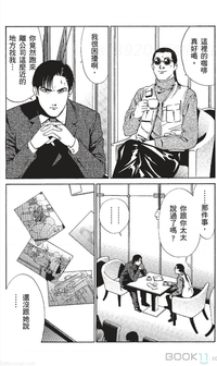 第48页图