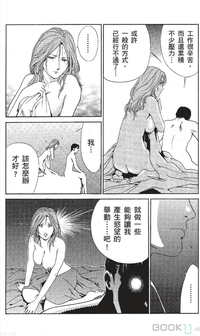 第56页图
