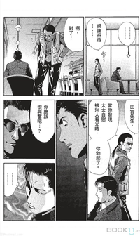 第72页图