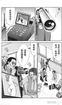 第84页图