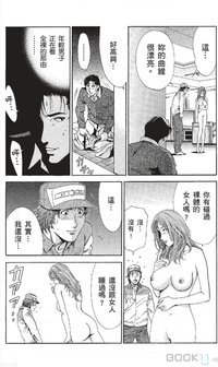 第88页图