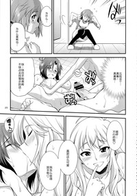 第24页图