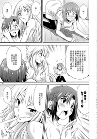 第28页图