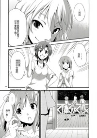 第44页图