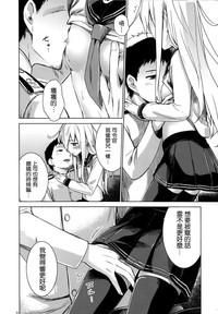 第12页图
