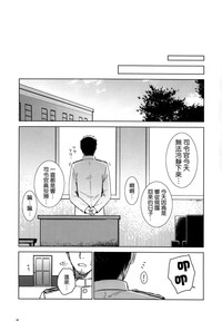 第24页图