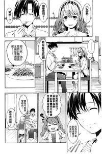 第104頁圖