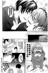 第116頁圖