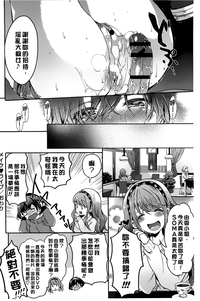 第132頁圖