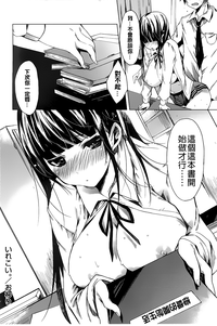 第204頁圖