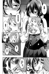 第208頁圖