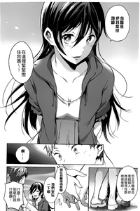 第224頁圖