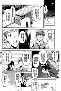第236頁圖