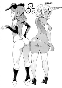 第24頁圖