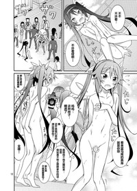 第12页图