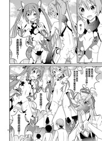 第4页图