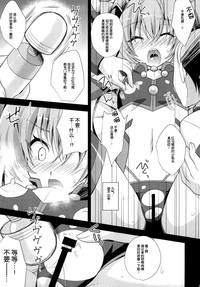 第12页图