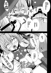 第16页图