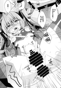 第24页图