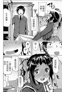 第4页图
