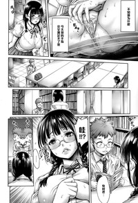 第4頁圖