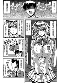 第108页图