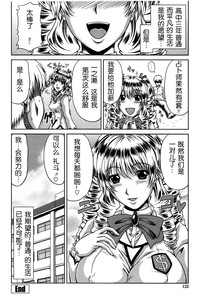 第124页图