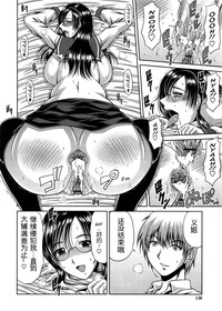 第140页图