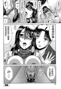 第164页图