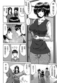 第168页图