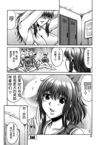 第24页图