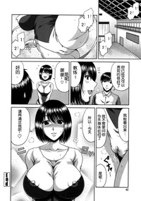 第44页图
