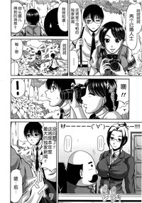 第68页图