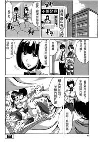 第84页图