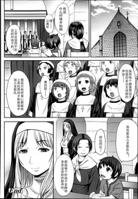 第28頁圖