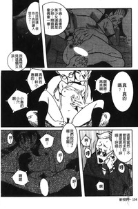 第108页图