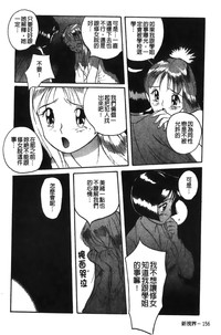 第160页图