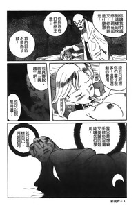 第192页图