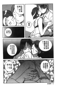 第196页图