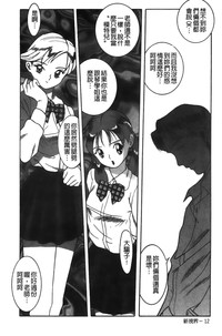 第200页图