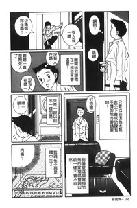 第232页图