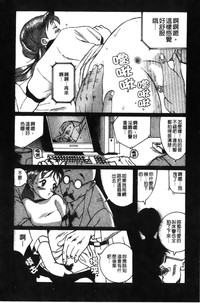 第28页图
