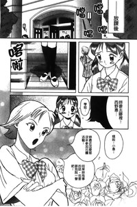 第48页图