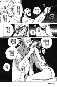 第68页图